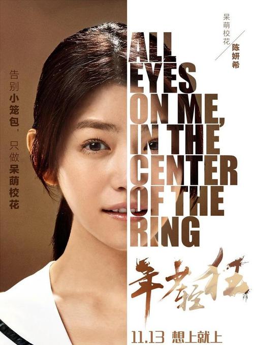 大专没有高中毕业证怎么当兵