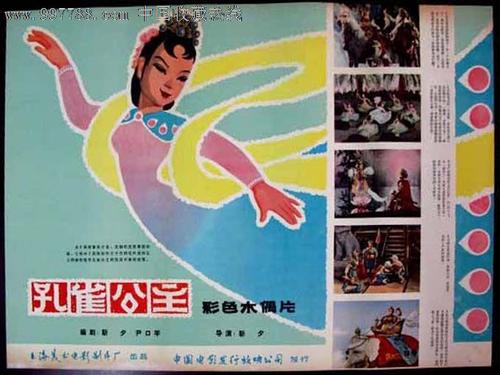 电子版学历证书怎么打印